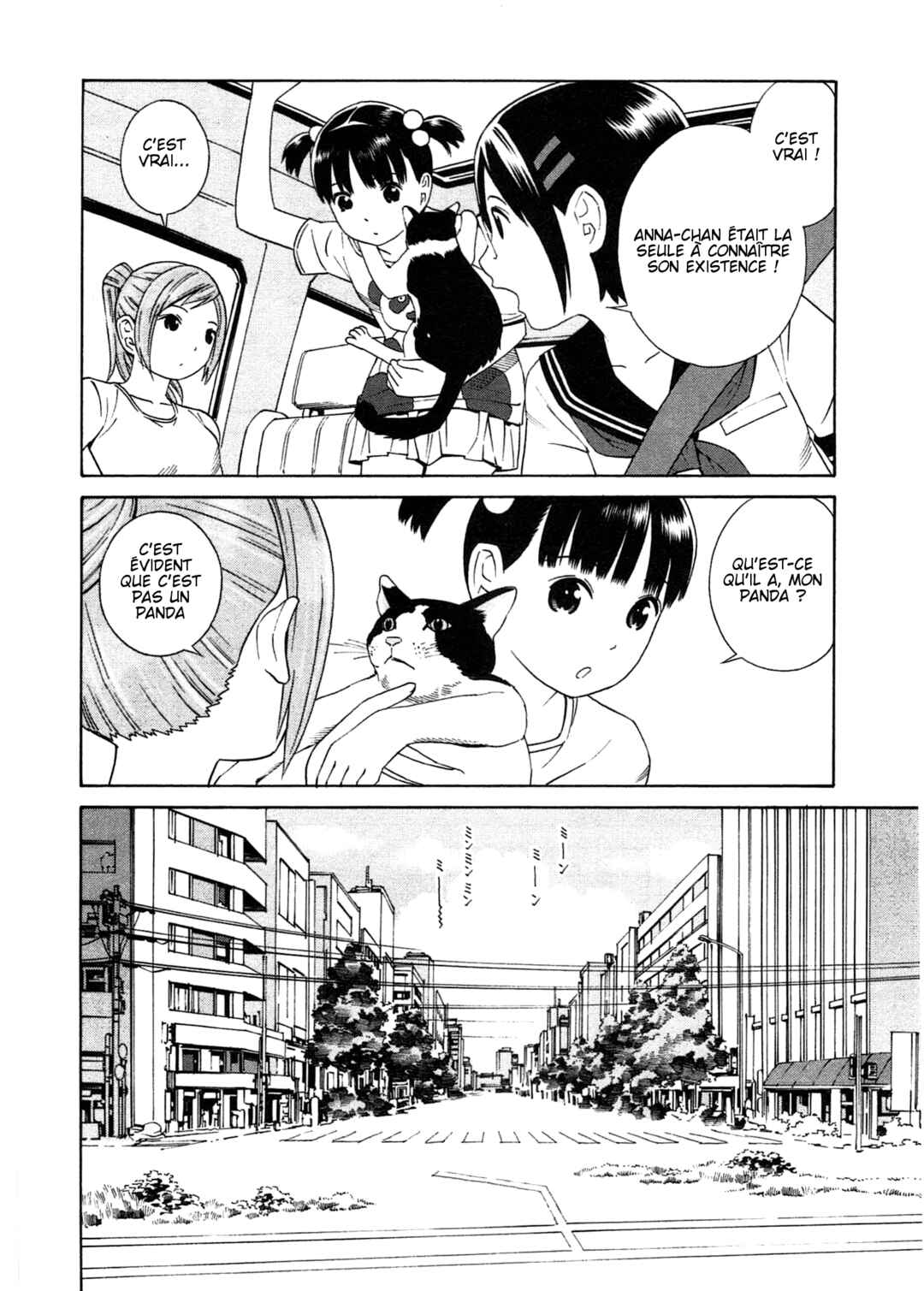 Chikyuu no Houkago Chapter 23 - Page 4