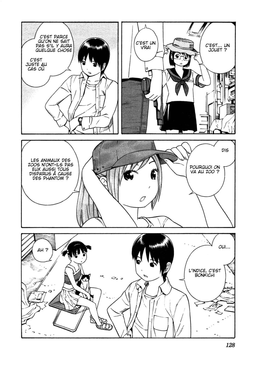 Chikyuu no Houkago Chapter 23 - Page 6