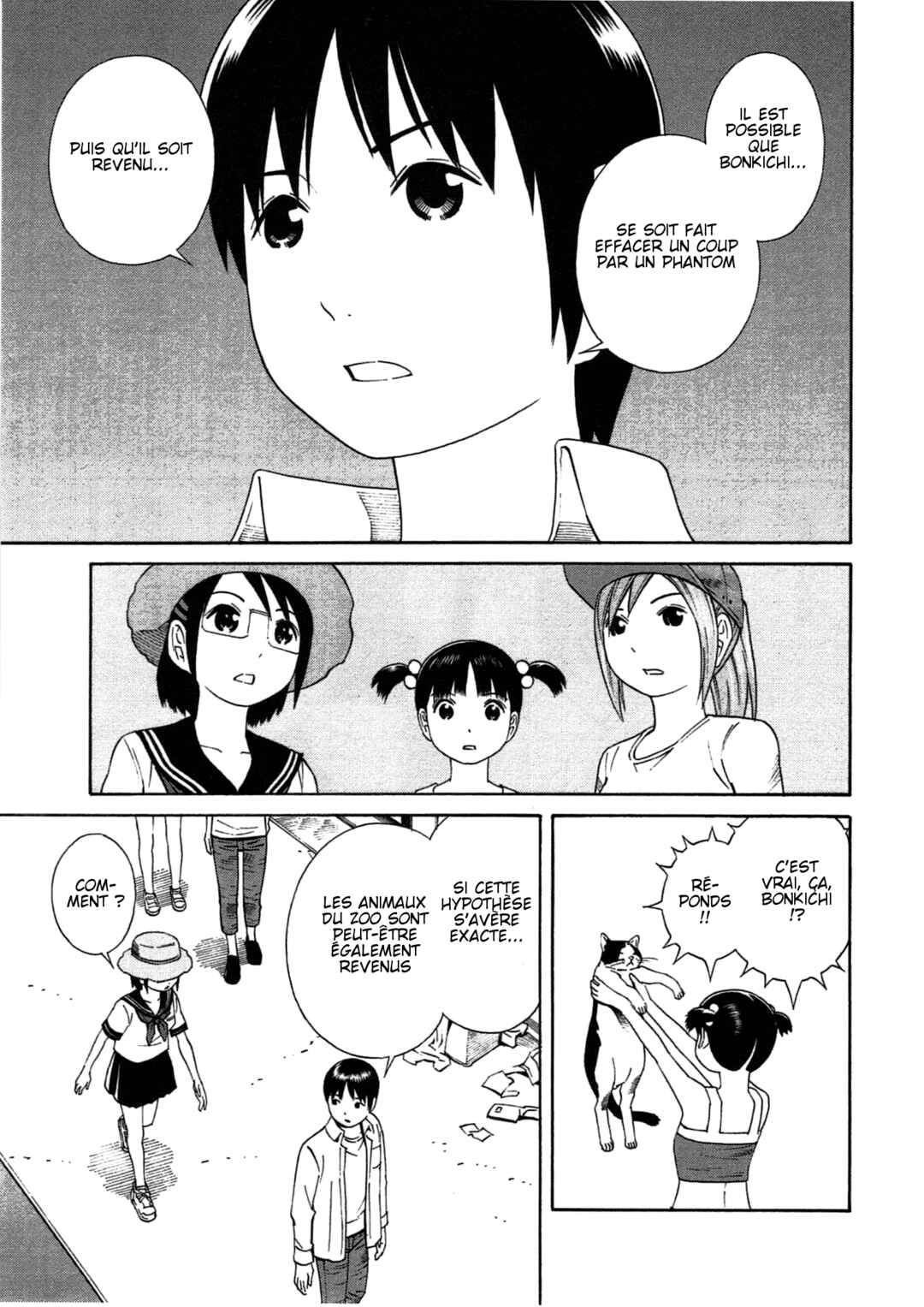 Chikyuu no Houkago Chapter 23 - Page 9