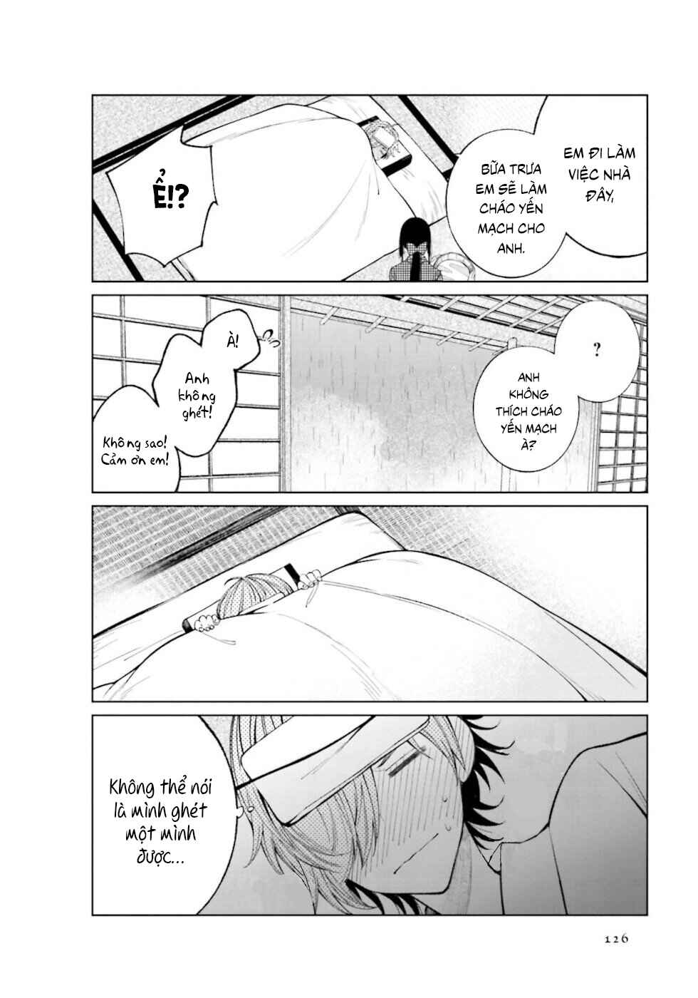 To Aru Myouto no Nichijou Chapter 31 - Page 5