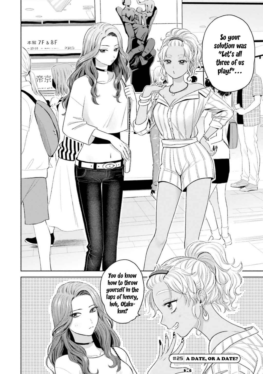 Otaku ni Yasashii Gal wa Inai!? Chapter 6 - Page 2