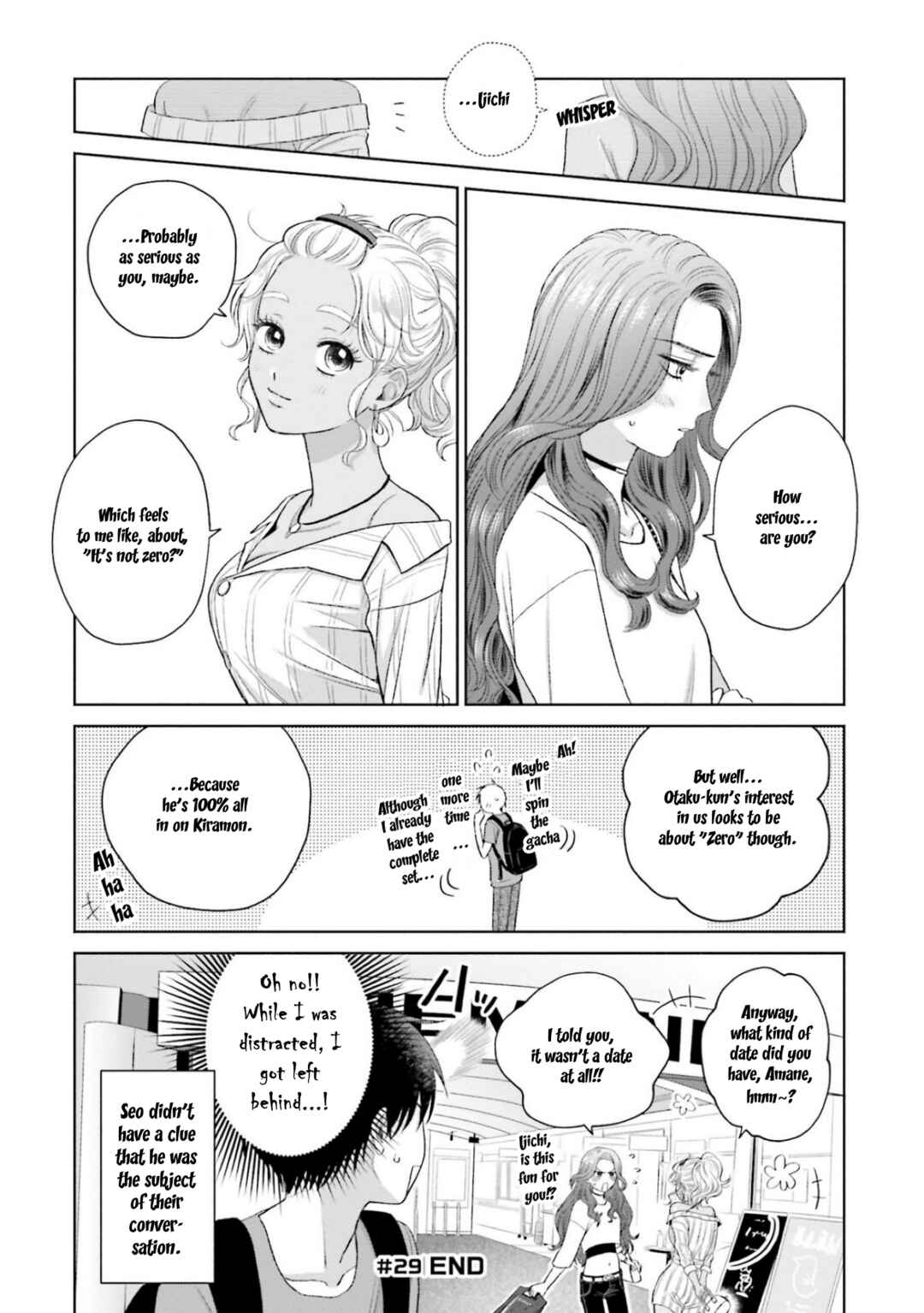 Otaku ni Yasashii Gal wa Inai!? Chapter 6 - Page 20