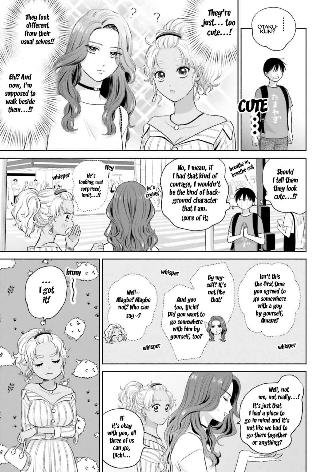 Otaku ni Yasashii Gal wa Inai!? Chapter 6 - Page 3