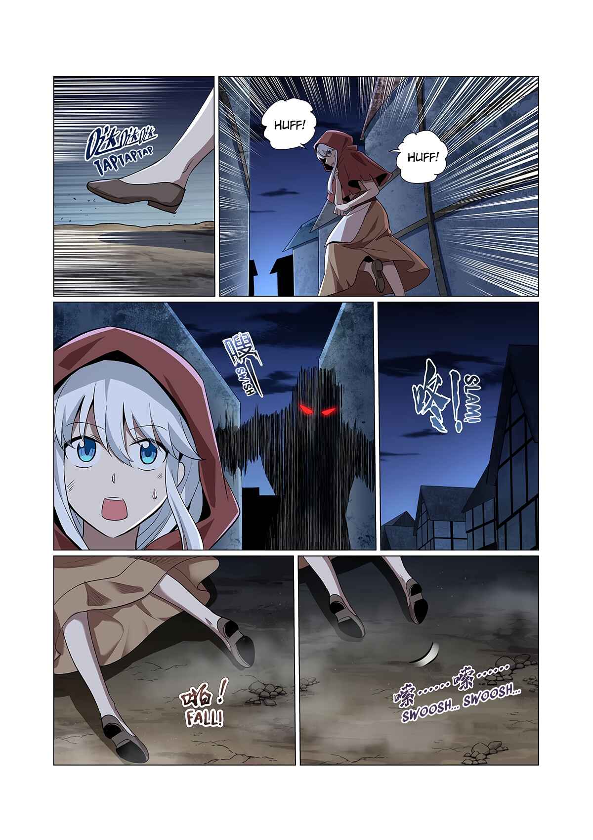 The Demon King who lost his Job Chapter 214 - Page 13