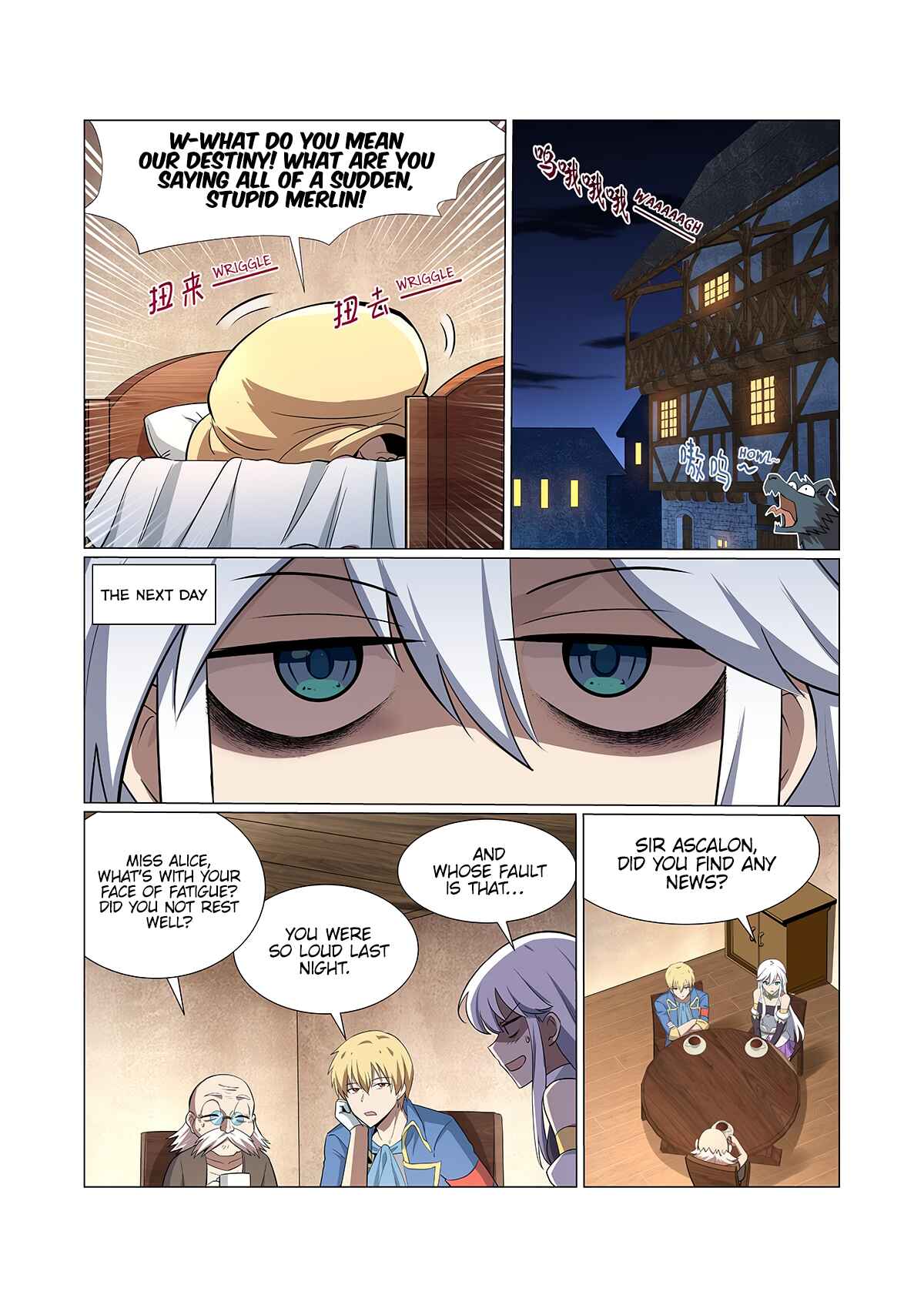 The Demon King who lost his Job Chapter 214 - Page 6
