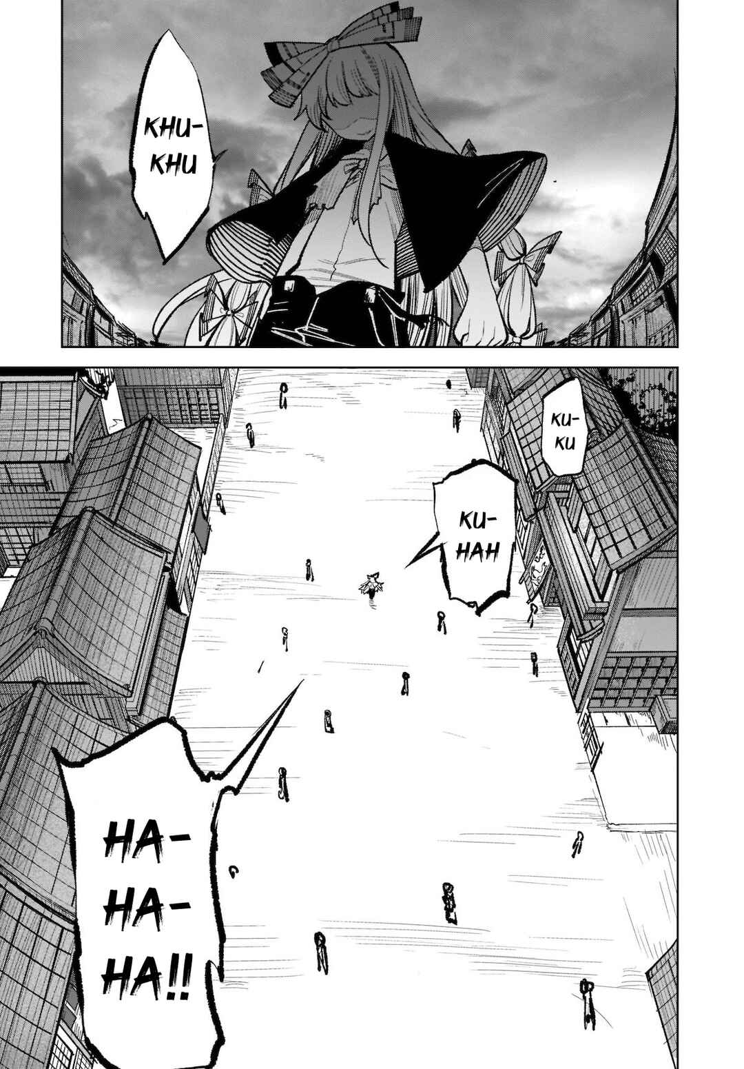 Touhou Chireikiden: Hansoku Tantei Satori Chapter 17 - Page 12