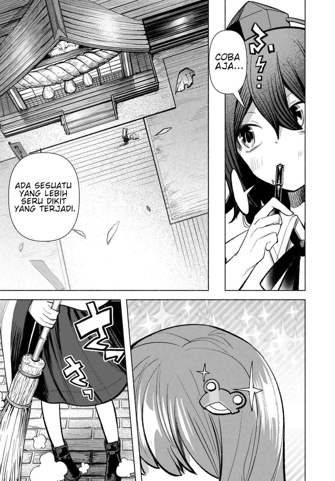 Touhou Chireikiden: Hansoku Tantei Satori Chapter 17 - Page 16