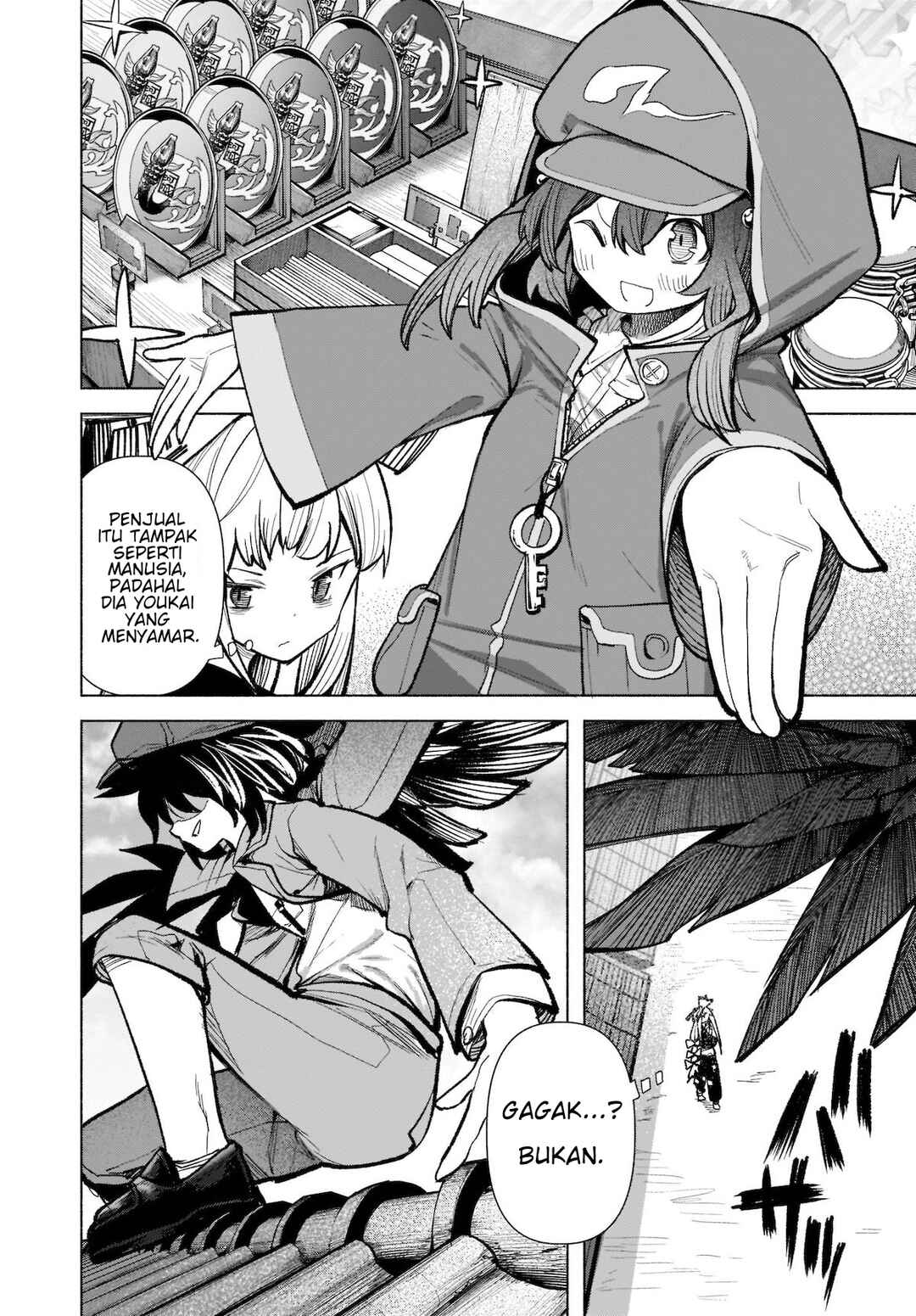 Touhou Chireikiden: Hansoku Tantei Satori Chapter 17 - Page 7
