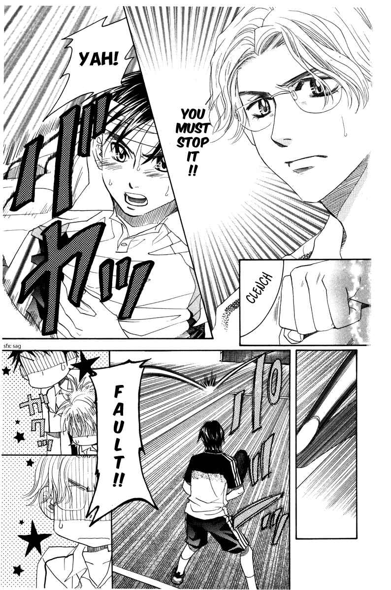 Shanimuni Go Chapter 162 - Page 5