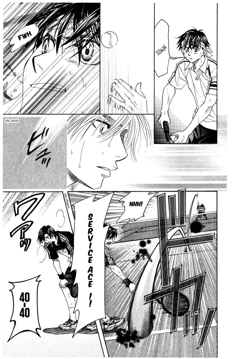 Shanimuni Go Chapter 162 - Page 7