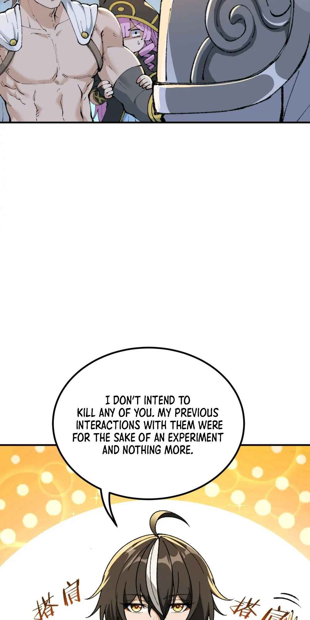 The Heavenly Path Is Not Stupid Chapter 53 - Page 11