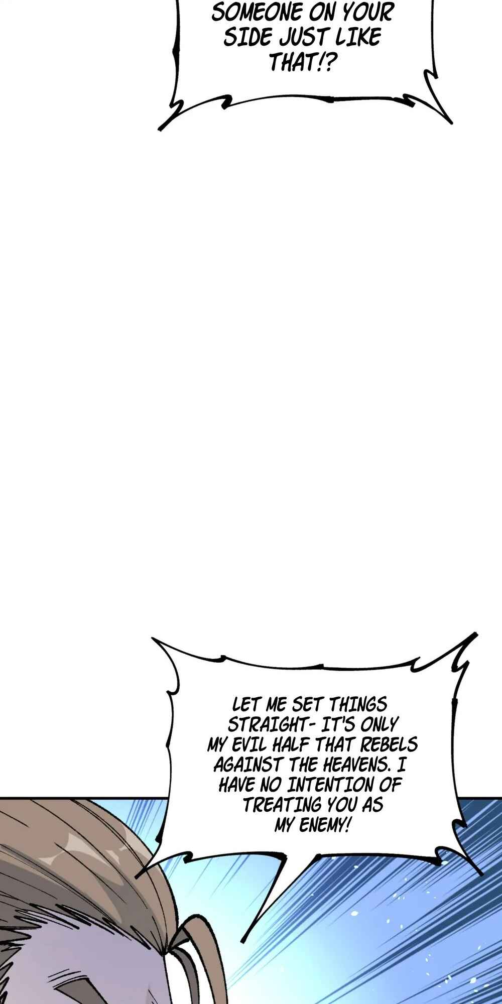 The Heavenly Path Is Not Stupid Chapter 53 - Page 7