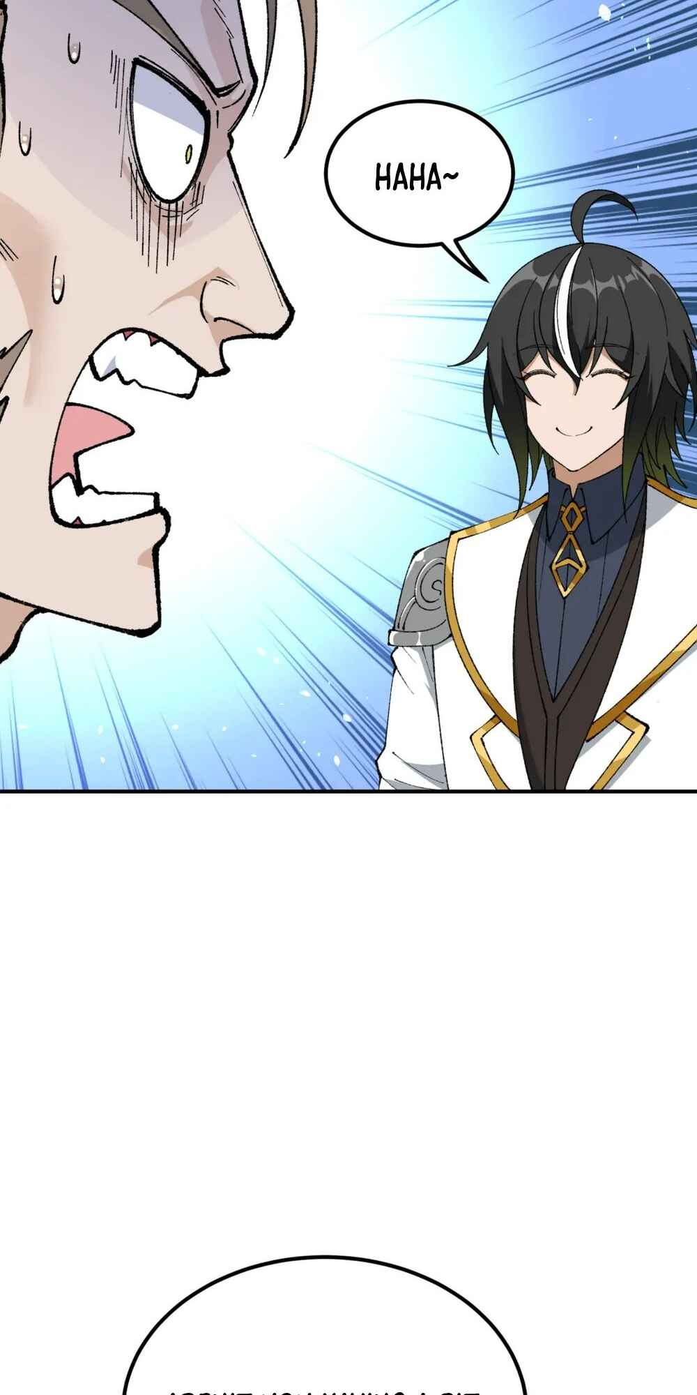 The Heavenly Path Is Not Stupid Chapter 53 - Page 8