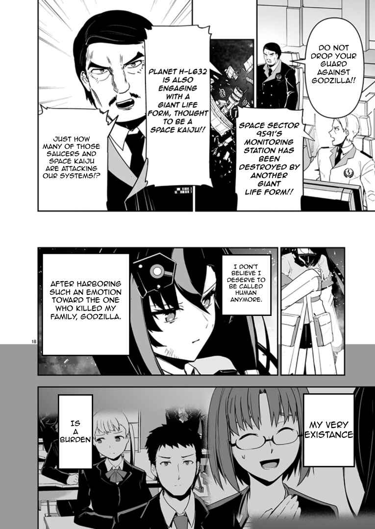 Godzilla Galaxy Odyssey Chapter 4 - Page 15
