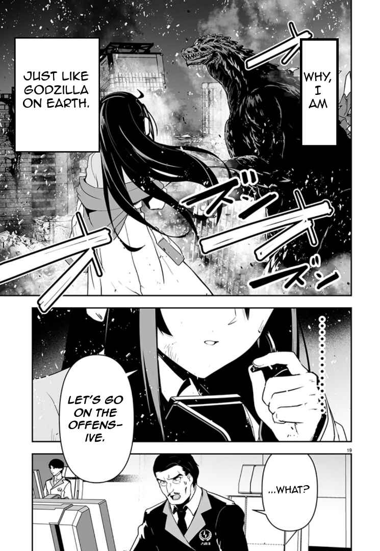 Godzilla Galaxy Odyssey Chapter 4 - Page 16