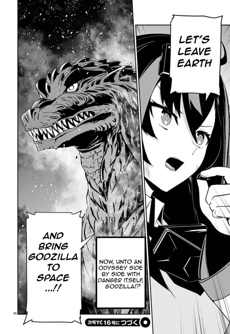 Godzilla Galaxy Odyssey Chapter 4 - Page 17
