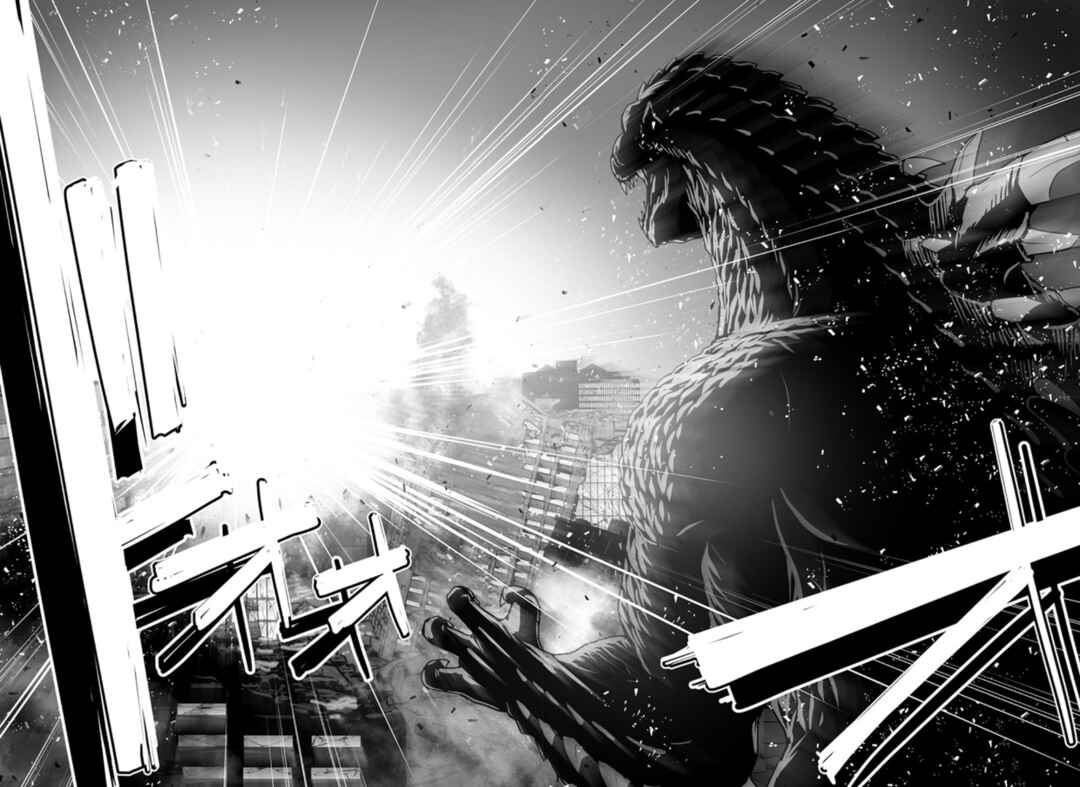 Godzilla Galaxy Odyssey Chapter 4 - Page 7