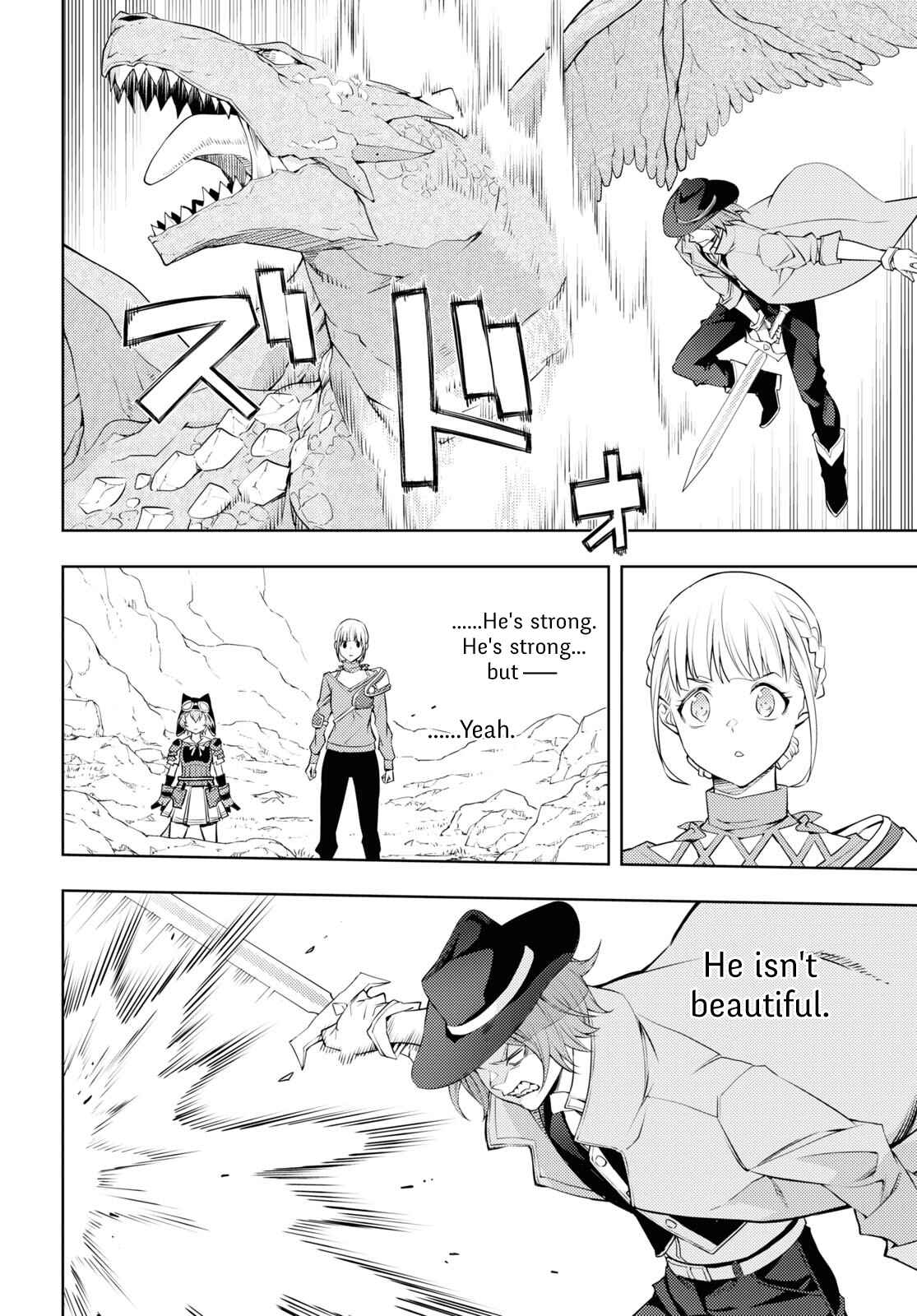 Moto-Sekai Ichii Sub-chara Ikusei Nikki: Hi-Player, Isekai wo Kouryaku-chu! Chapter 39 - Page 11