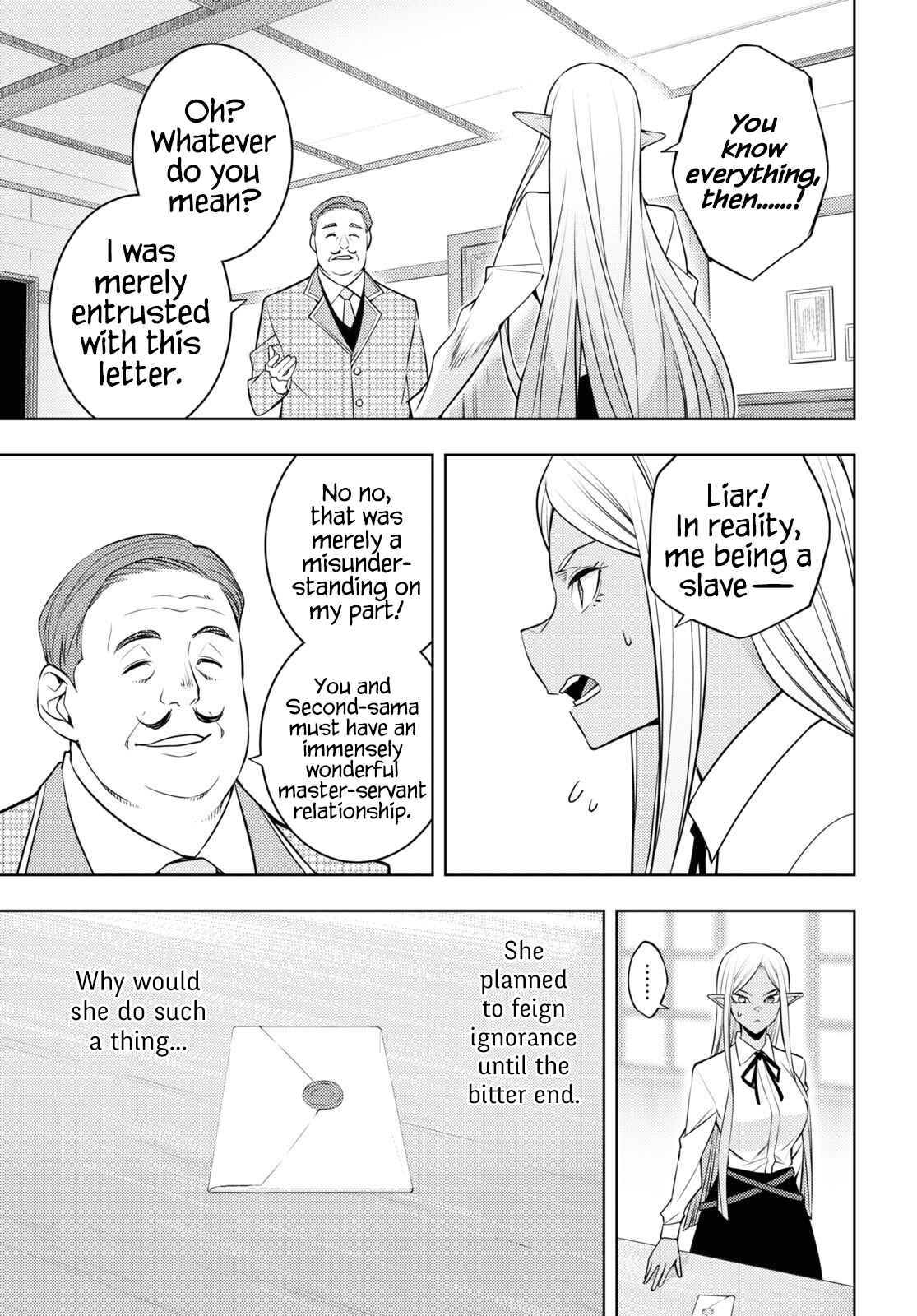 Moto-Sekai Ichii Sub-chara Ikusei Nikki: Hi-Player, Isekai wo Kouryaku-chu! Chapter 39 - Page 26