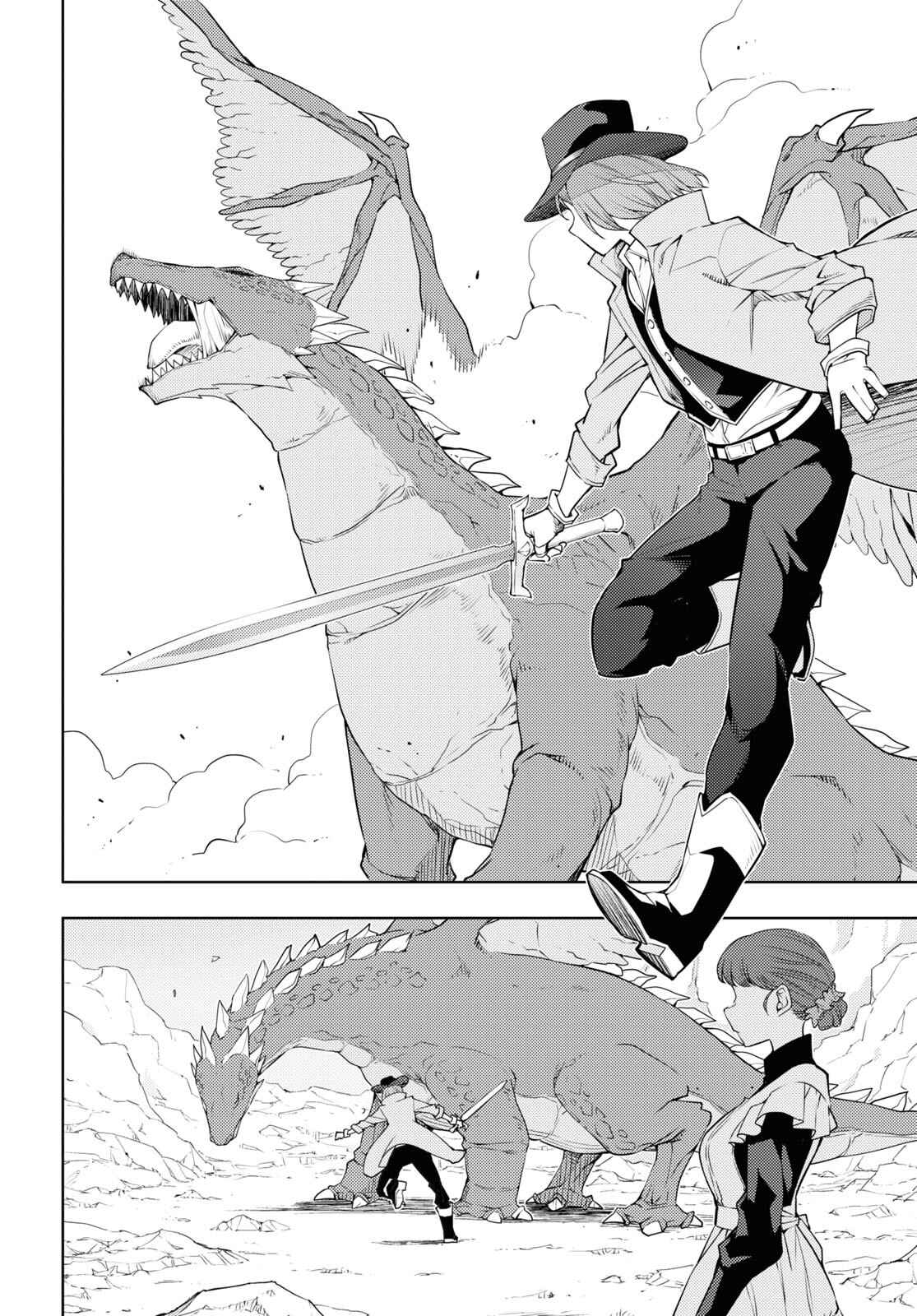 Moto-Sekai Ichii Sub-chara Ikusei Nikki: Hi-Player, Isekai wo Kouryaku-chu! Chapter 39 - Page 9