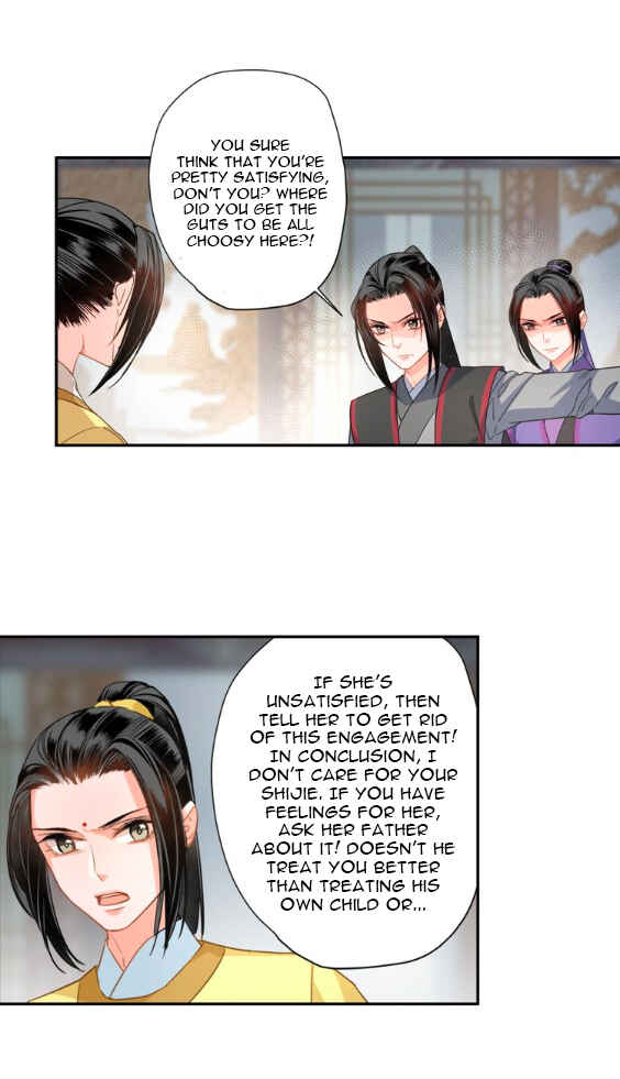 Módào Zǔshī Chapter 43 - Page 17