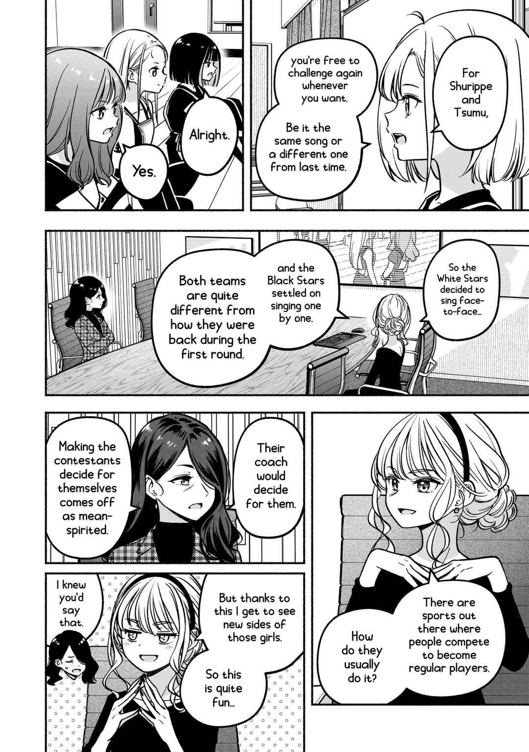 IDOL×IDOL STORY! Chapter 27 - Page 18