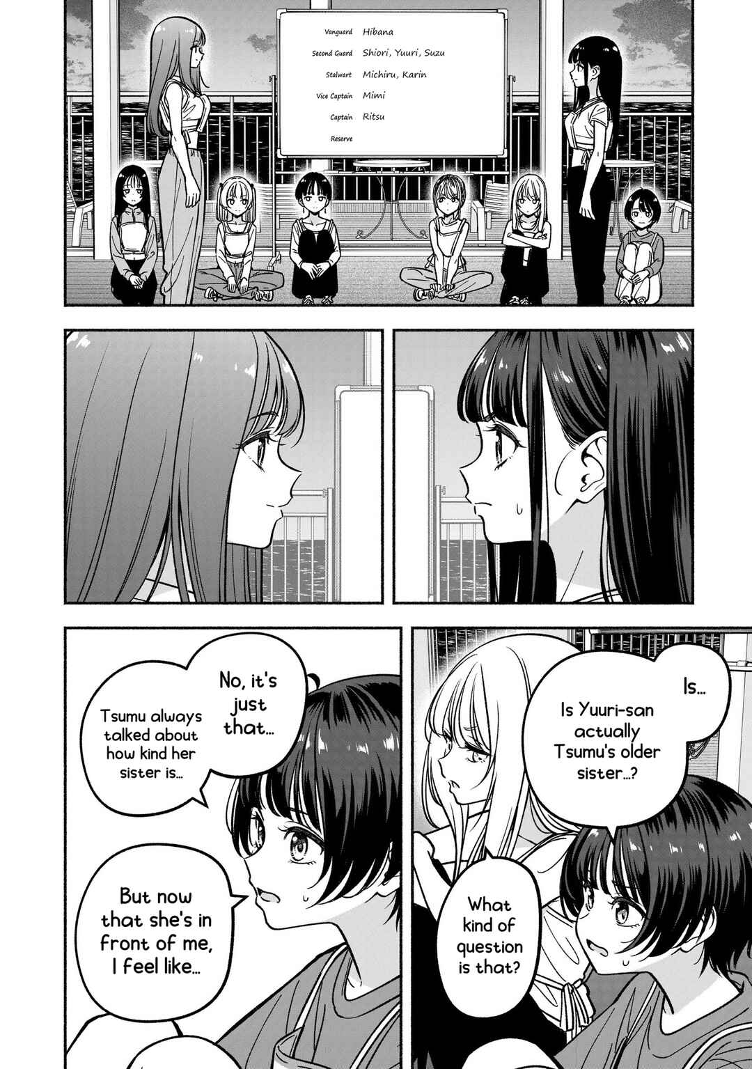 IDOL×IDOL STORY! Chapter 27 - Page 5