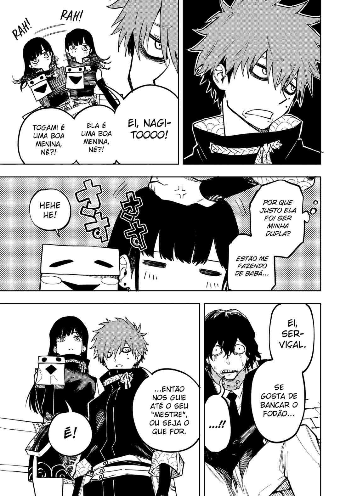 Ruirui Senki Chapter 8 - Page 14