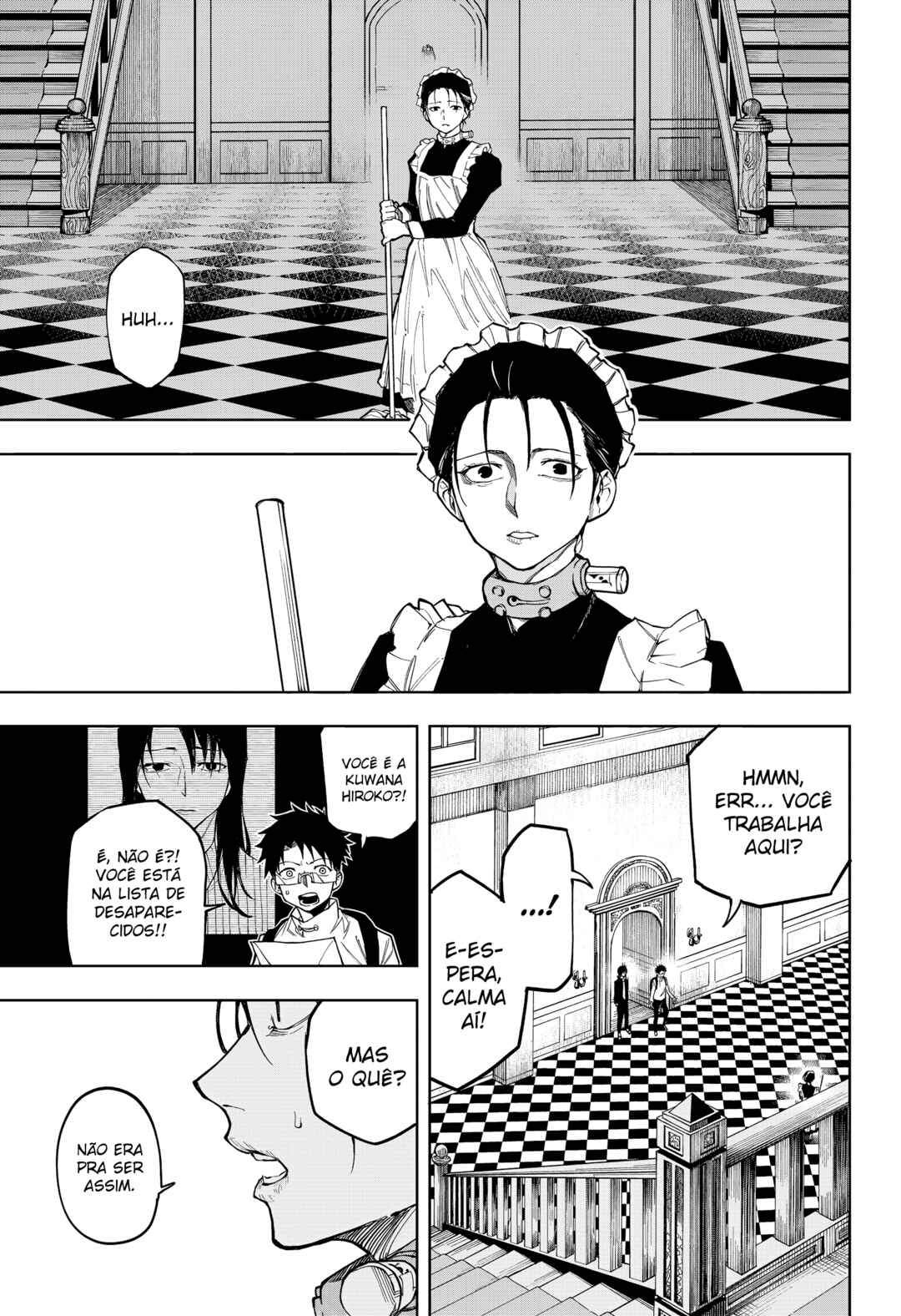 Ruirui Senki Chapter 8 - Page 7