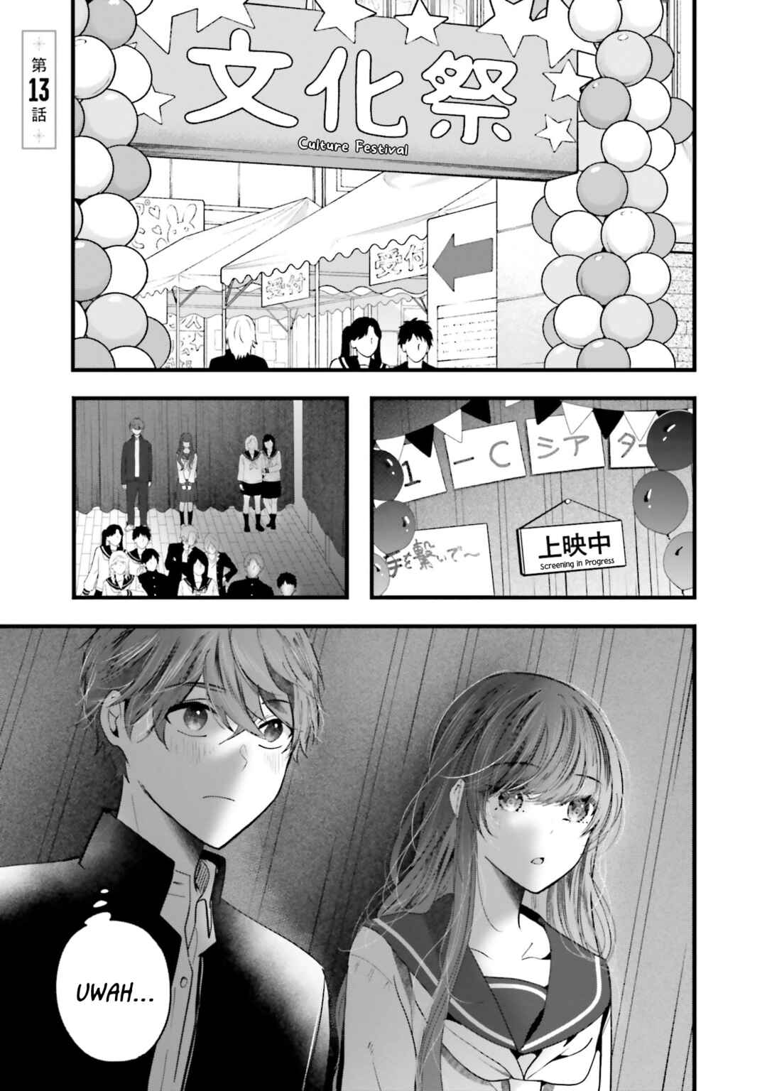 Tozaki-san wa Boku ni Dake Tsumetai Chapter 13 - Page 1