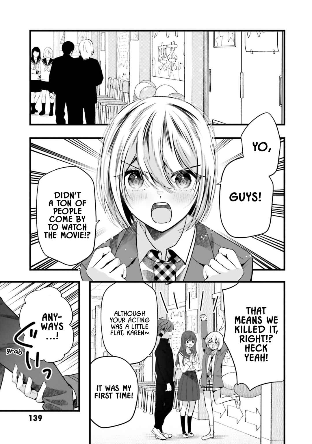 Tozaki-san wa Boku ni Dake Tsumetai Chapter 13 - Page 5