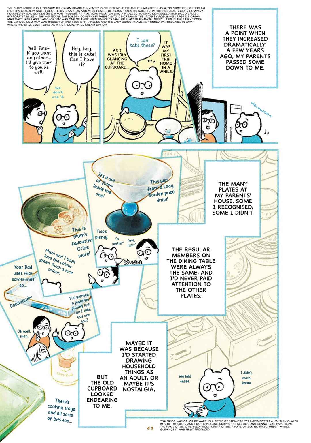 Gohan ga Tanoshimi Chapter 6 - Page 2