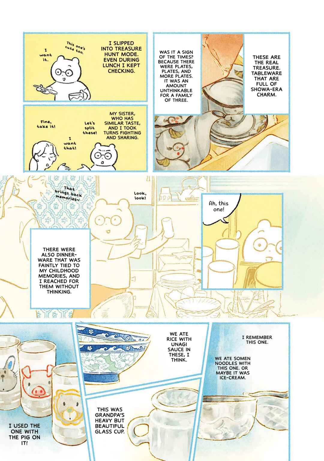 Gohan ga Tanoshimi Chapter 6 - Page 4