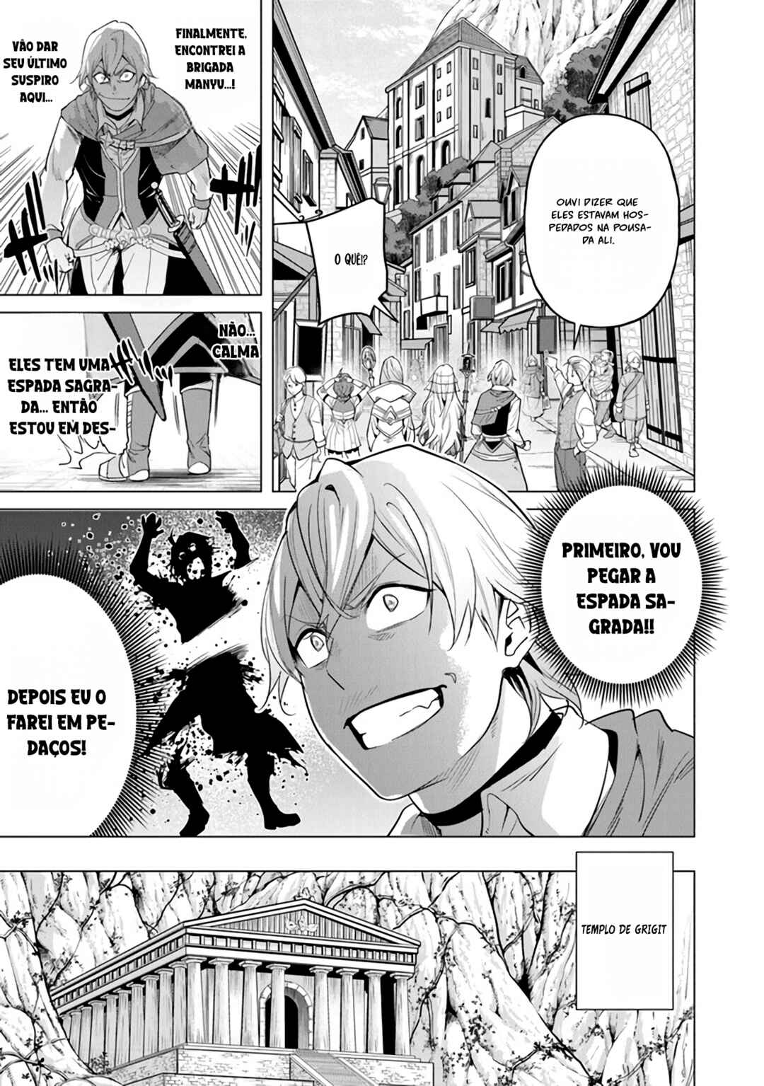 Keikenchi Chochiku de Nonbiri Shoushin Ryokou ~Yuusha to Koibito ni Tsuihou Sareta Senshi no Mujikaku Zamaa~ Chapter 17 - Page 15