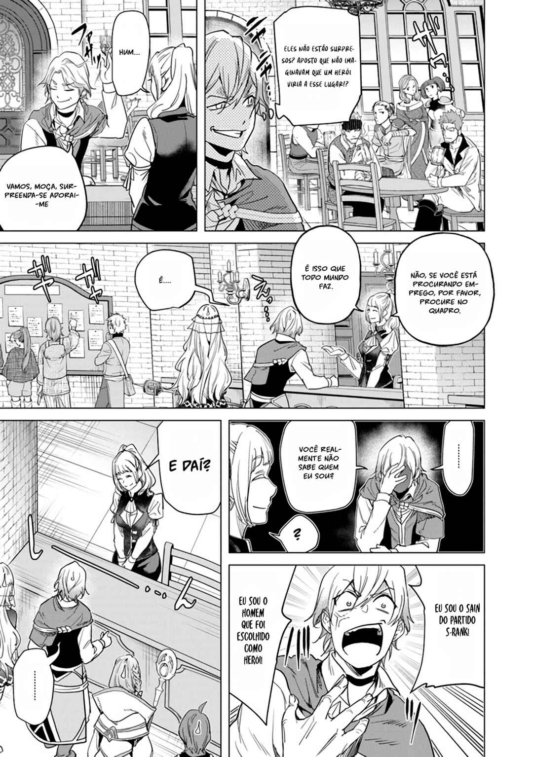 Keikenchi Chochiku de Nonbiri Shoushin Ryokou ~Yuusha to Koibito ni Tsuihou Sareta Senshi no Mujikaku Zamaa~ Chapter 17 - Page 9