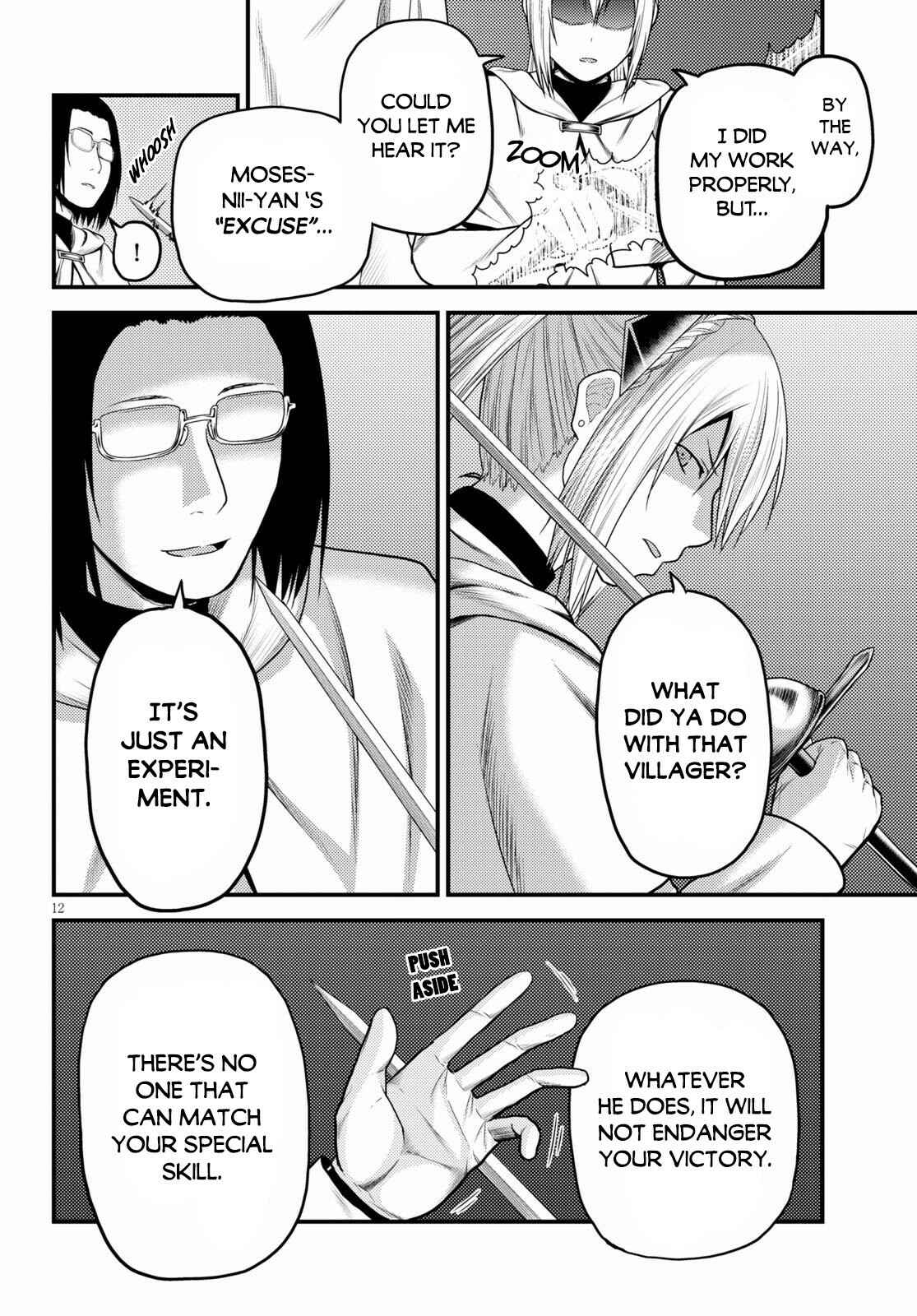Murabito desu ga Nani ka? Chapter 43 - Page 13
