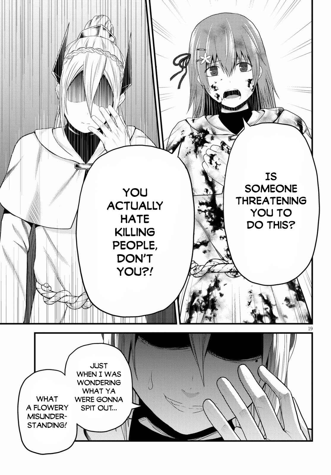 Murabito desu ga Nani ka? Chapter 43 - Page 20