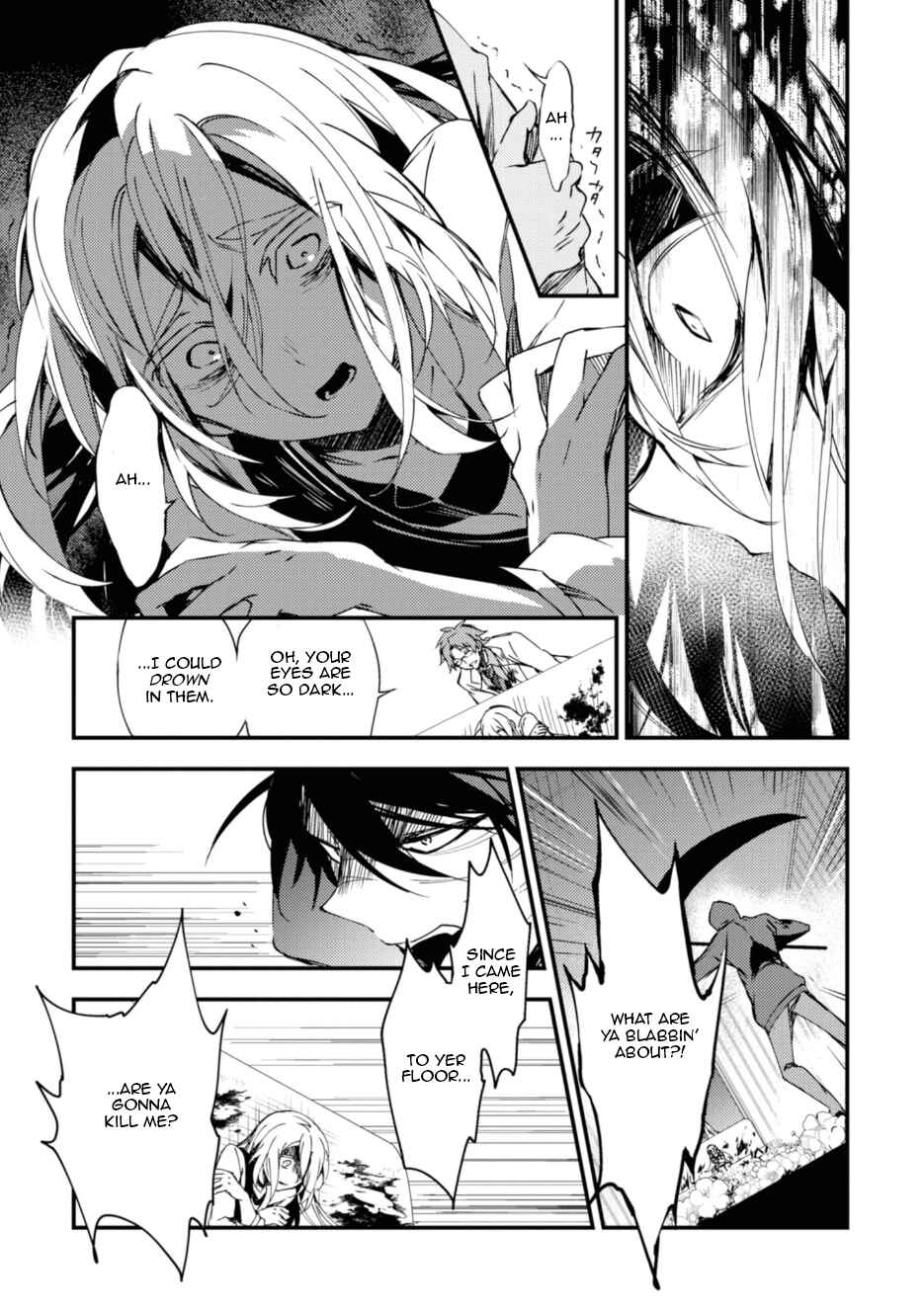 Angels of Death Chapter 41 - Page 6