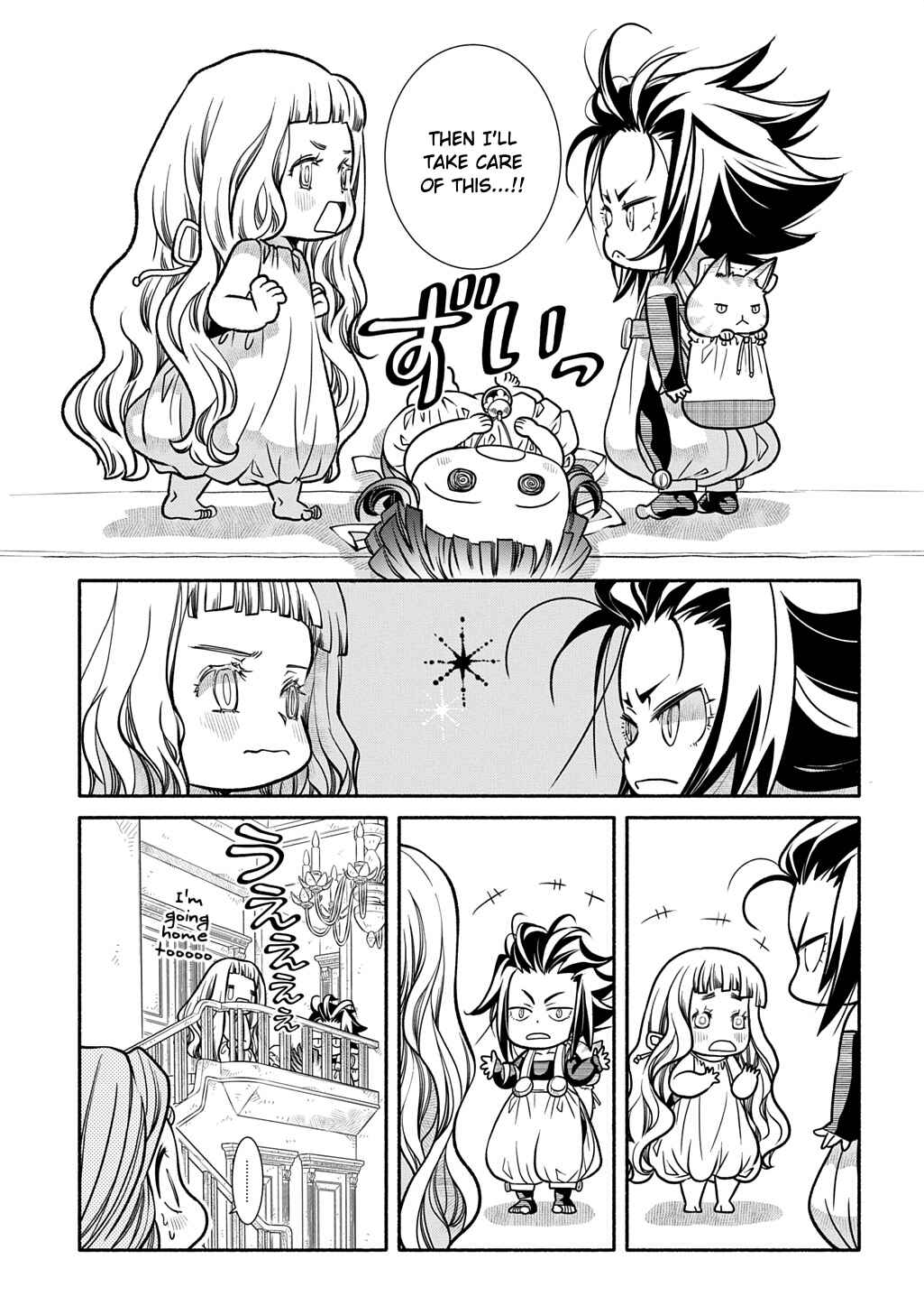 Colori Colore Creare Chapter 26 - Page 10