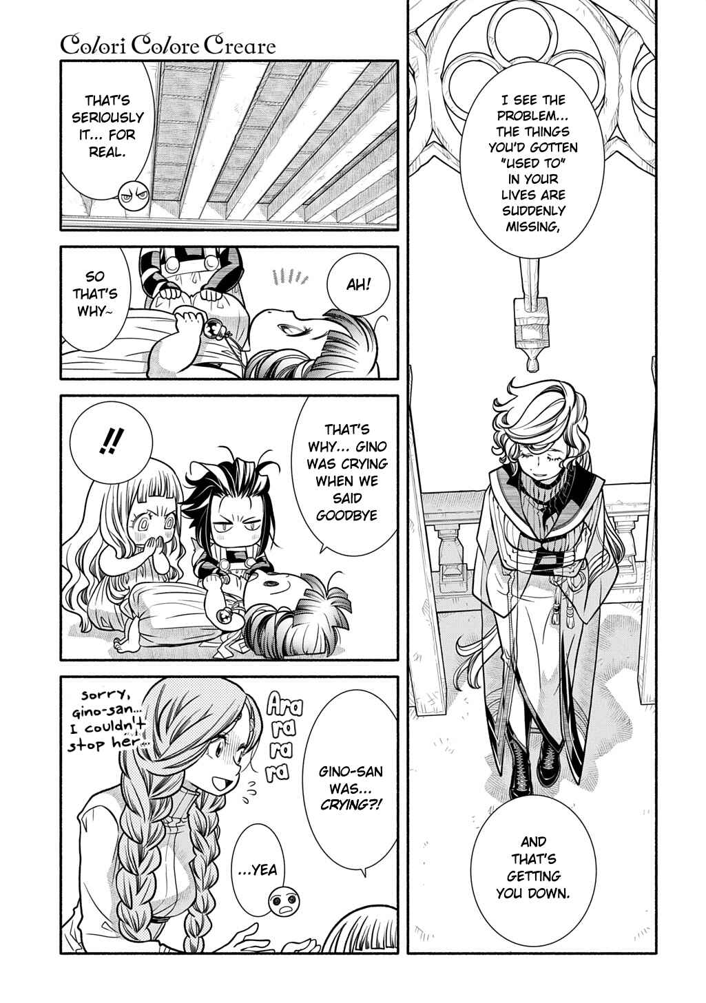Colori Colore Creare Chapter 26 - Page 14