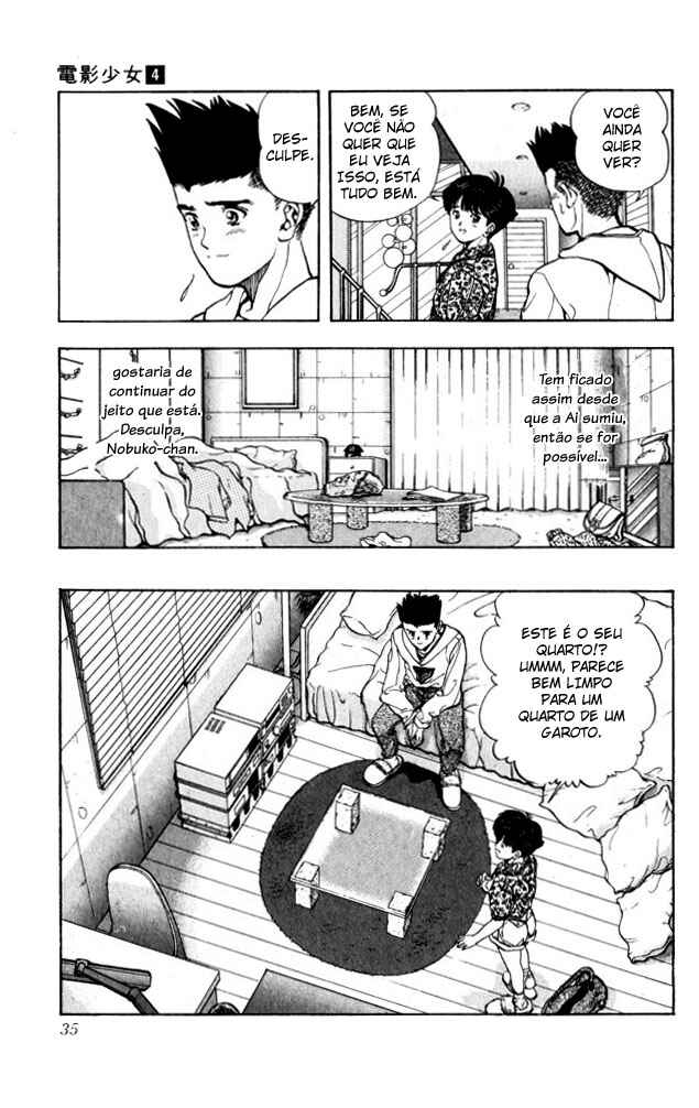 Video Girl Ai Chapter 28 - Page 11
