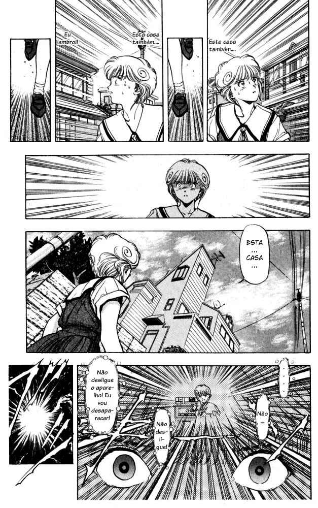 Video Girl Ai Chapter 28 - Page 15