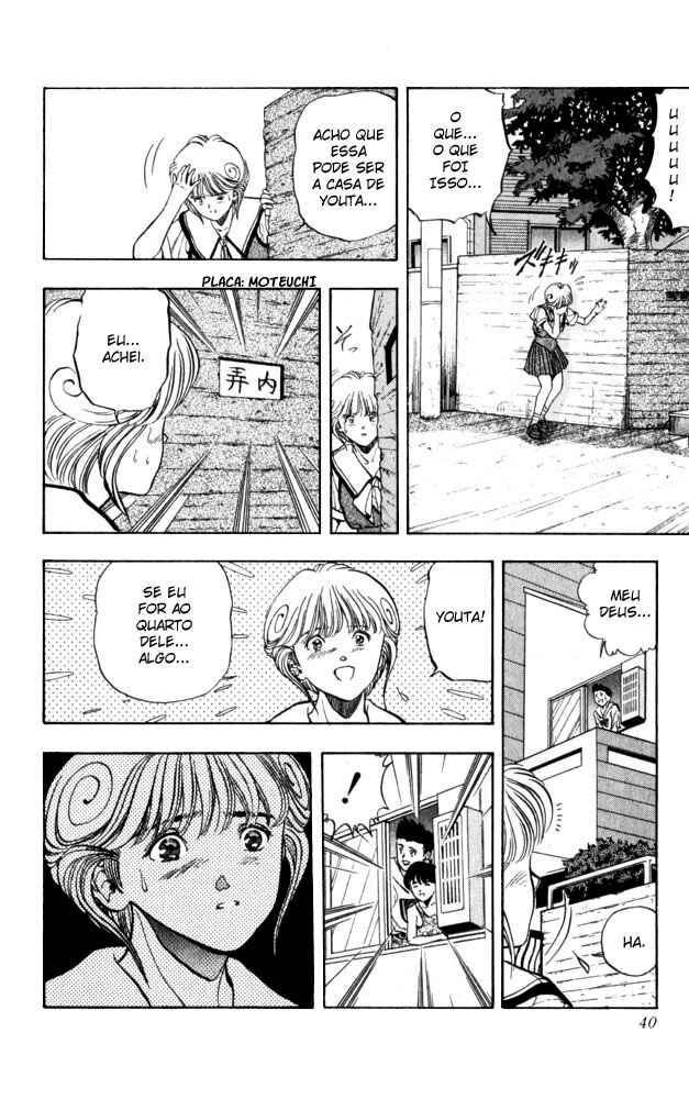 Video Girl Ai Chapter 28 - Page 16