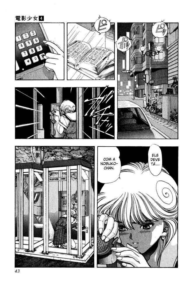 Video Girl Ai Chapter 28 - Page 19