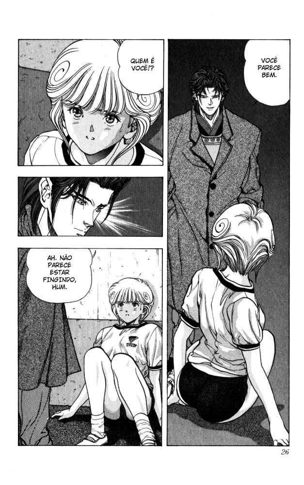 Video Girl Ai Chapter 28 - Page 2