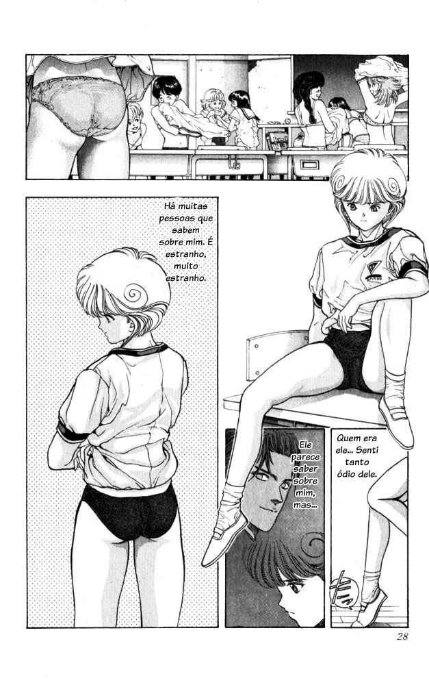 Video Girl Ai Chapter 28 - Page 4