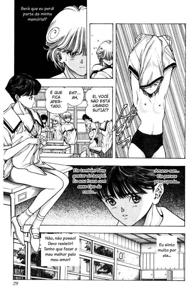 Video Girl Ai Chapter 28 - Page 5