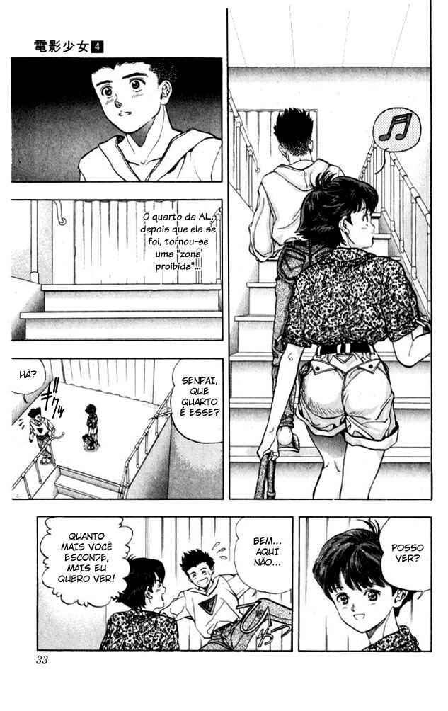 Video Girl Ai Chapter 28 - Page 9