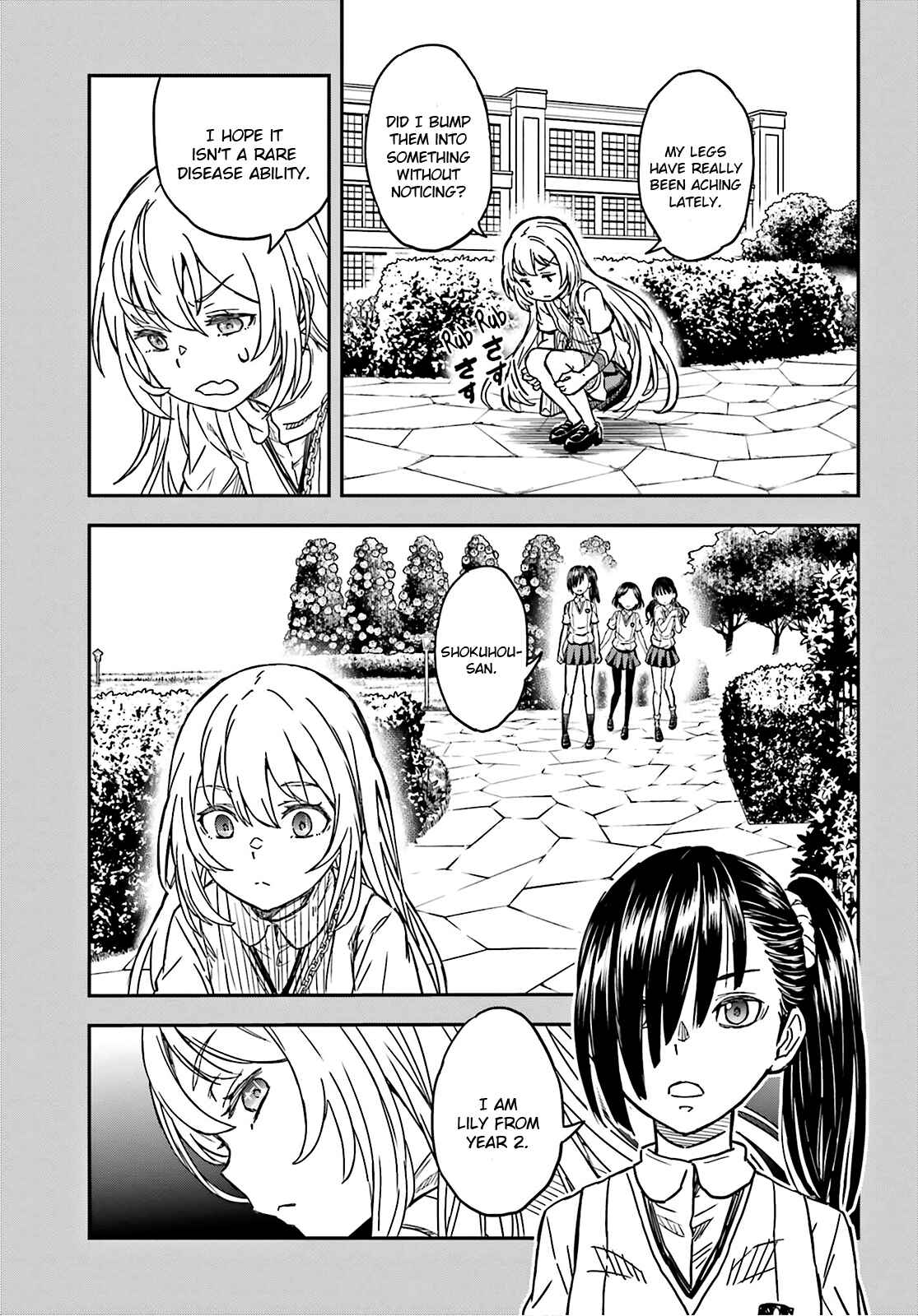 Toaru Majutsu no Index Gaiden: Toaru Kagaku no Railgun Chapter 135 - Page 3