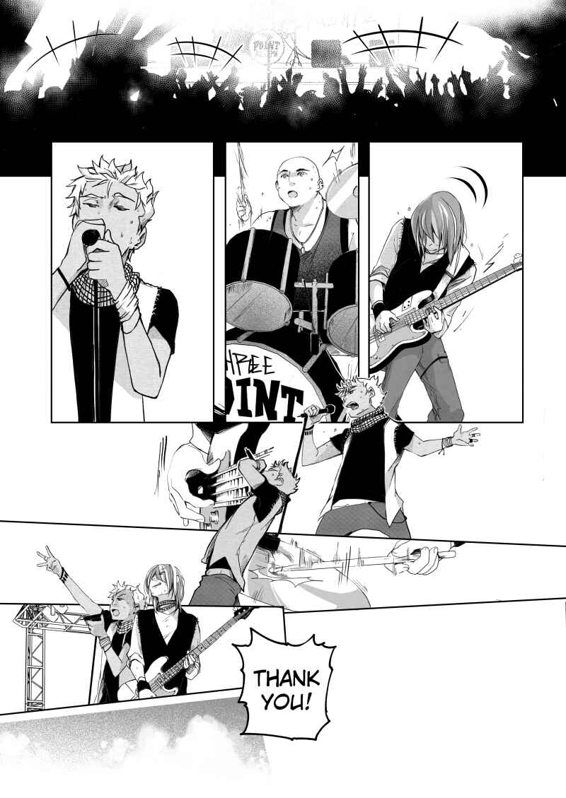 Grey is... Chapter 26 - Page 23